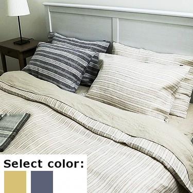 送料無料 リネンミー LinenMe リネン掛け布団カバー マルチストライプ-N リトアニア製