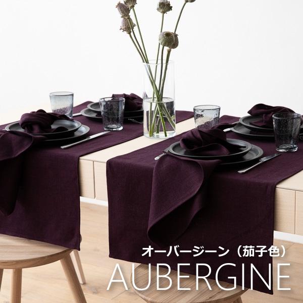 テーブルランナー LinenMe / リネンミー リネン ララ 50 x 140cm プレ