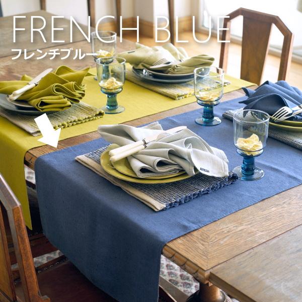 テーブルランナー LinenMe / リネンミー リネン ララ 50 x 140cm プレ