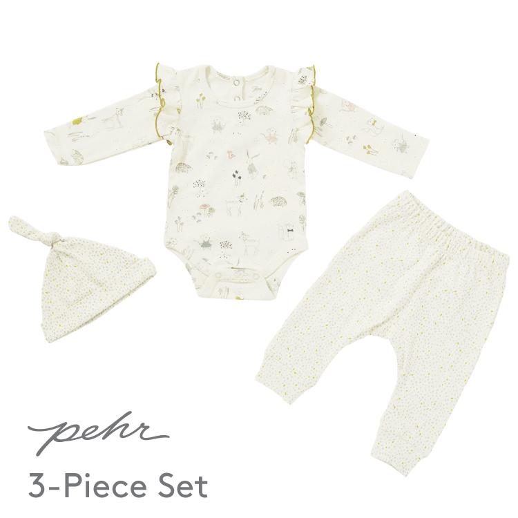 ペア 日本総代理店 ベビー服 女の子 男の子 新生児 ボディスーツ パンツ 帽子 3点セット 長袖 カバーオール ロンパース オーガニック コットン 出産祝い Pehr Ca63 3pieceset キッズ ベビー カイズ 通販 Yahoo ショッピング