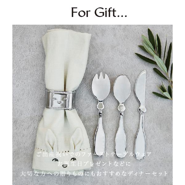 エロディ Elodie 日本総代理店 ベビー食器 おしゃれ 離乳食 スプーン フォーク セット カトラリーセット 食べ始め お食い初め 出産祝い 百日祝い Ca66 Cutleryset キッズ ベビー カイズ 通販 Yahoo ショッピング