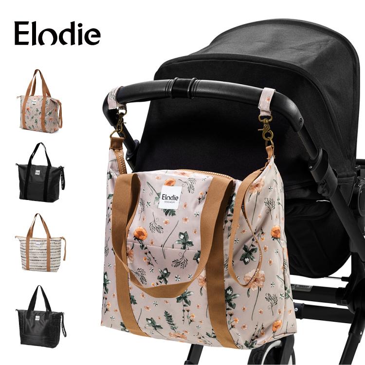 国内発送 マザーバッグ おしゃれ ショルダー トートバッグ マザーズバッグ 日本総代理店 Elodie エロディ 赤ちゃんとお出かけに おしゃれなマザーズバッグ 大容量 Details Elodie 大きめ シンプル 軽量 マタニティ 産後用品 Oyostate Gov Ng