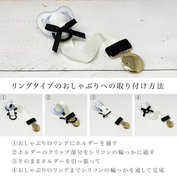 Elodie エロディ 日本総代理店 おしゃぶりクリップ おしゃぶりホルダー おもちゃストラップ おしゃれ 新生児 北欧 出産祝い Elodie Details Ca66 Pclip キッズ ベビー カイズ 通販 Yahoo ショッピング