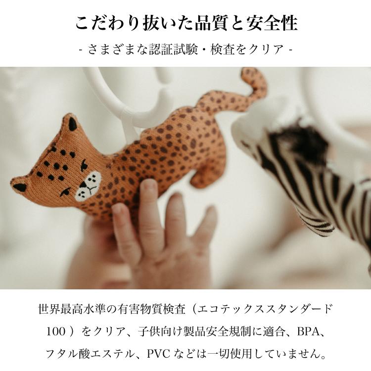 激安 激安特価 送料無料 ドッカトット トイセット ズー ベビージム プレイマット おしゃれ 赤ちゃん ベビー おもちゃ 動物 ベビーカートイ DockATot Toy Set Zoo ドッカトット日本総代理店 持ち運び可能なベビーベッド のトイアーチ ベビージムとしても可能 多機能で様々なシーンで使用可能 ドッカトット トイアーチ ホワイト プレイジム アーチ プレイマット ベビージム DockATot Toy Arch White