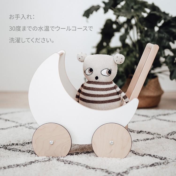 オーノー Ooh Noo 日本総代理店 ぬいぐるみ 赤ちゃん おもちゃ ニットトイ 北欧 女の子 男の子 出産祝い プレゼント ニューボーンフォト Soft Toy Ca76 Lazydog キッズ ベビー カイズ 通販 Yahoo ショッピング