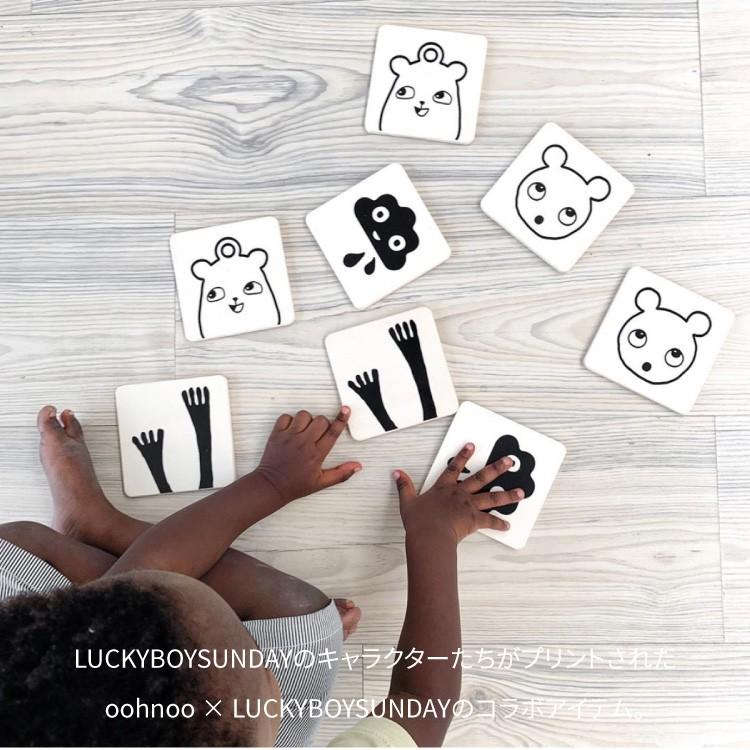 オーノー Ooh Noo 日本総代理店 絵合わせ ゲーム 神経衰弱 おもちゃ 知育玩具 北欧 木のおもちゃ おしゃれ 誕生日 プレゼント メモリーゲーム Memorygame Ca76 Memorygame2 キッズ ベビー カイズ 通販 Yahoo ショッピング