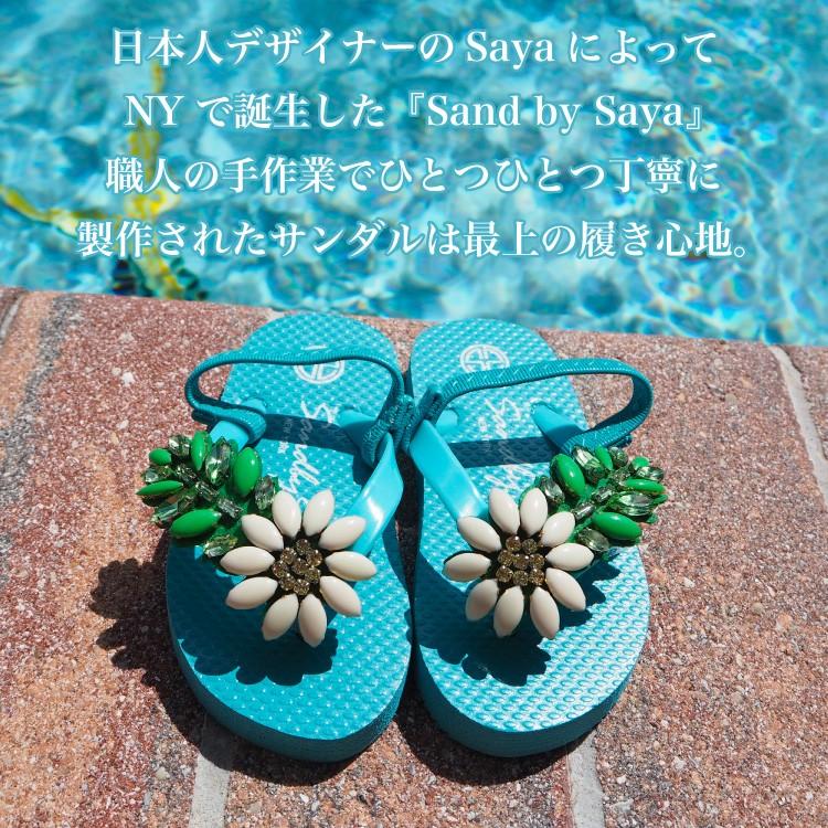 ベビーサンダル ビーチサンダル 夏 キッズ おしゃれ 女の子 子供 フラット ヒール かわいい 歩きやすい 水遊び サンドバイサヤ Sand By Saya Ca78 Sandal キッズ ベビー カイズ 通販 Yahoo ショッピング