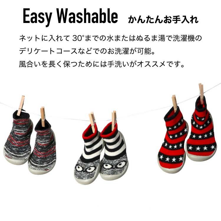 ベビーシューズ ファーストシューズ トレーニングシューズ ルームシューズ ベビー 靴 ベビー靴 赤ちゃん 靴下 室内 室外 滑り止め Collegien コレジアン Ca79 Collegienslip キッズ ベビー カイズ 通販 Yahoo ショッピング