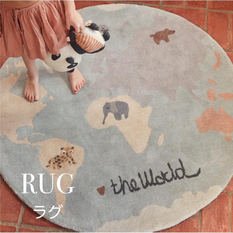 ラグ おしゃれ 厚手 ワールド デザイン ラグマット カーペット リビング 子供部屋 絨毯 ニューボーンフォト オイオイ Oyoy Mini The World Tufted Rug Ca81 Worldtuftrug キッズ ベビー カイズ 通販 Yahoo ショッピング