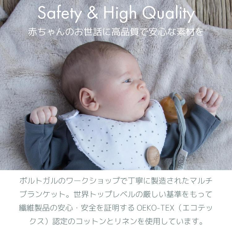 ブランケット ひざ掛け ベビー 赤ちゃん ブランケット 冬 ベビーブランケット おくるみ 冬 出産祝い 退院 ベビー毛布 毛布 かわいい おしゃれ ベビーシャワー Ca Blanket キッズ ベビー カイズ 通販 Yahoo ショッピング