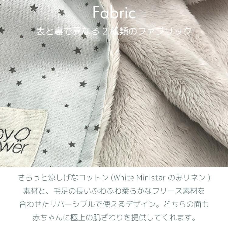 ブランケット ひざ掛け ベビー 赤ちゃん ブランケット 冬 ベビーブランケット おくるみ 冬 出産祝い 退院 ベビー毛布 毛布 かわいい おしゃれ ベビーシャワー Ca Blanket キッズ ベビー カイズ 通販 Yahoo ショッピング