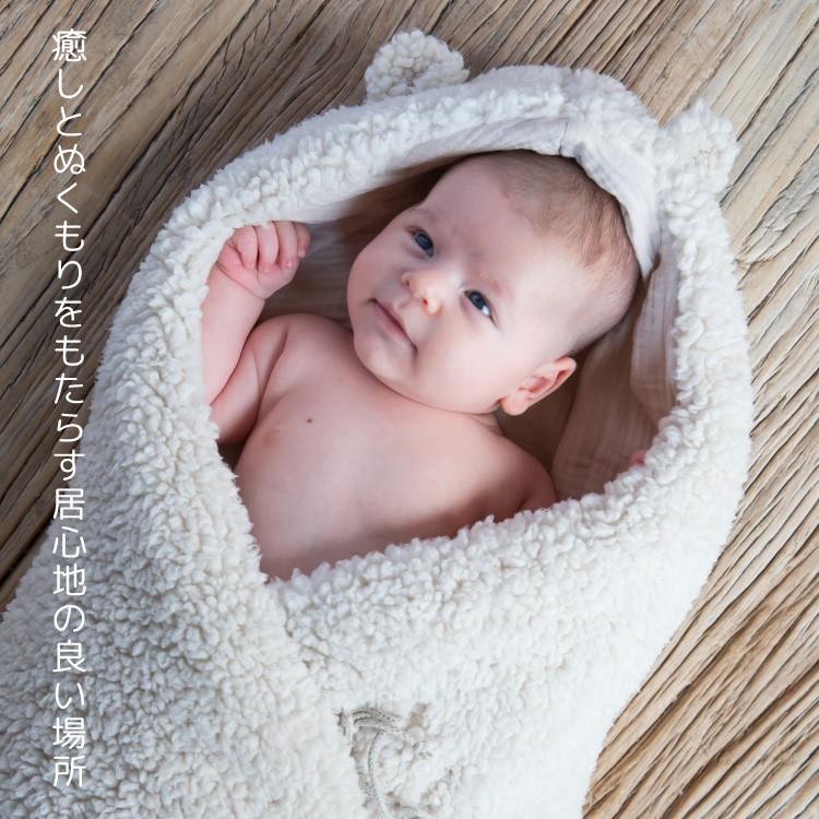 ベビーラップ おくるみ 春 くま 耳付き フード 赤ちゃん スリーパー ベビーカー 防寒 フットマフ ベビー ブランケット 新生児 Baby Shower ベビーシャワー Ca Teddynest キッズ ベビー カイズ 通販 Yahoo ショッピング