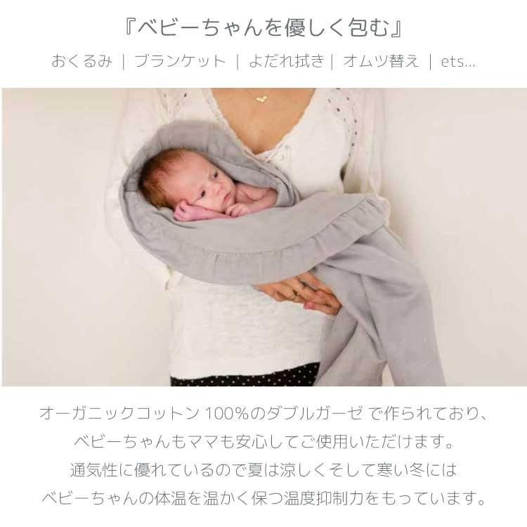 おくるみ 春 ガーゼ 退院 スワドル コットン100 出産祝い ギフト プレゼント Babyshower ベビーシャワー Toquilla Swaddle Ca Toquilla キッズ ベビー カイズ 通販 Yahoo ショッピング