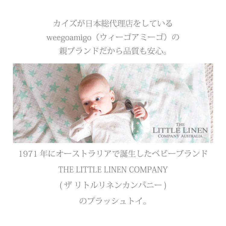 ぬいぐるみ 出産祝い 女の子 男の子 くま うさぎ こあら ギフト 誕生祝い プレゼント 赤ちゃん おもちゃ トイ ビー用品 ベビー 贈り物に 妊娠祝い Ca86 Plushtoy キッズ ベビー カイズ 通販 Yahoo ショッピング