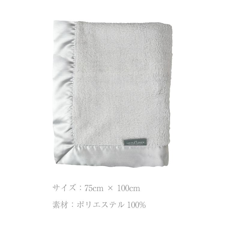 ベビー ブランケット 防寒 ひざ掛け 大判 モコモコ ボア ベビーブランケット 冬 毛布 ベビー毛布 出産祝い 誕生日 プレゼント ギフト シェルパ ブランケット Ca86 Sherpablanket キッズ ベビー カイズ 通販 Yahoo ショッピング