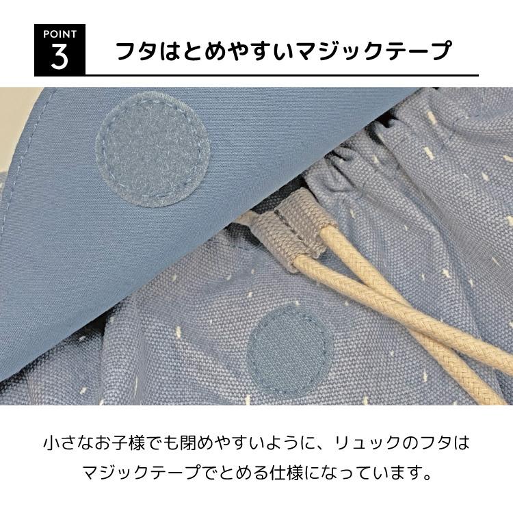 ベビーリュック 男の子 女の子 出産祝い 1歳 リュックサック 一升餅 誕生日 プレゼント おしゃれ ファーストバッグ 保育園 トリクシー バックパックミニ Trixie Ca Backpackmini キッズ ベビー カイズ 通販 Yahoo ショッピング