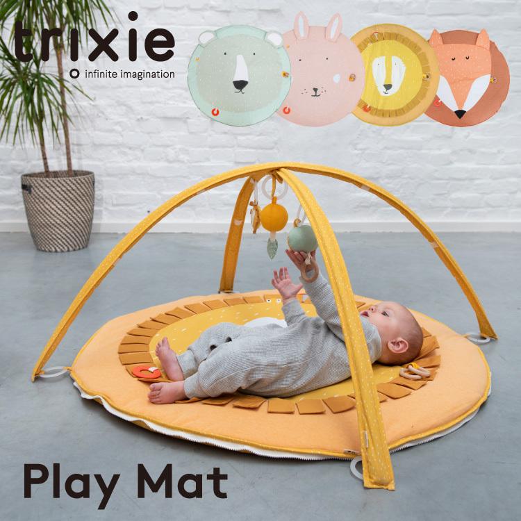赤ちゃん プレイマット 折りたたみ アクティビティ プレイジム ベビージム おもちゃ 出産祝い ギフト プレゼント トリクシーベビー Trixie Baby Playmat Ca Playmat キッズ ベビー カイズ 通販 Yahoo ショッピング