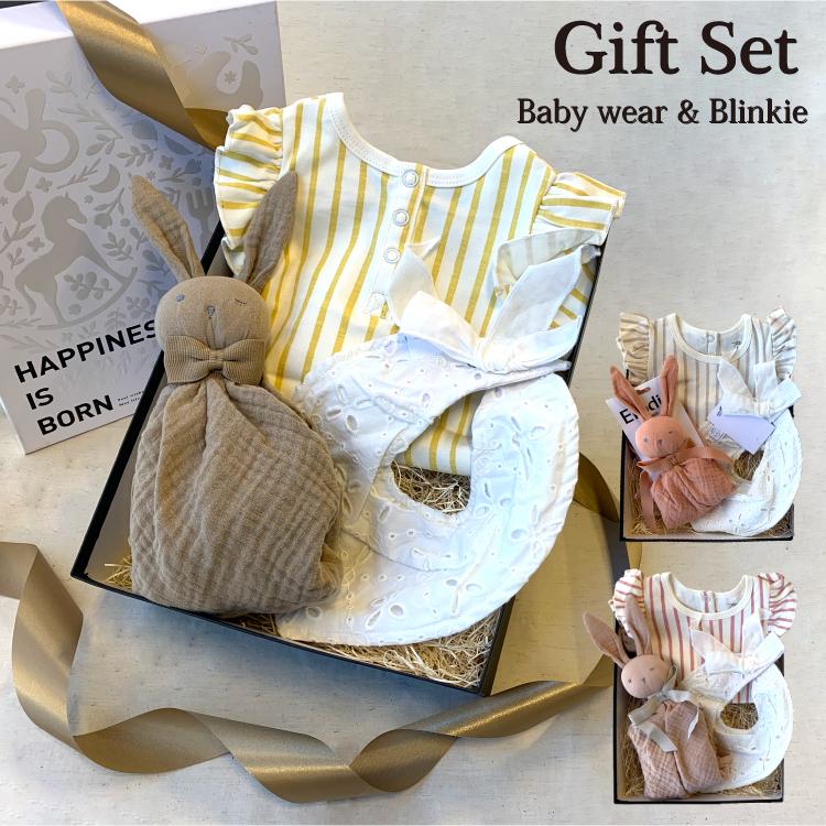 出産祝い ギフトセット ギフトボックス 女の子 入園祝い 箱入り 出産祝いセット 誕生祝い プレゼント 贈り物に エロディー ペア Ca94 Boxset3 キッズ ベビー カイズ 通販 Yahoo ショッピング