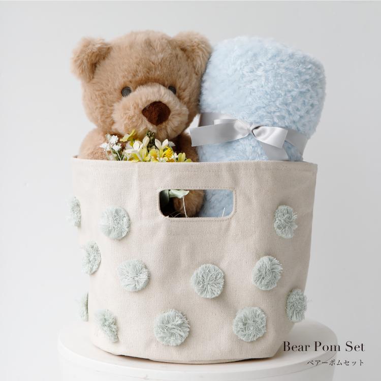 出産祝い 入園祝い ギフトセット 男の子 女の子 ぬいぐるみ ブランケット 収納ボックス 出産祝いセット 誕生祝い プレゼント 贈り物に 妊娠祝い Ca94 Toyblankminise キッズ ベビー カイズ 通販 Yahoo ショッピング