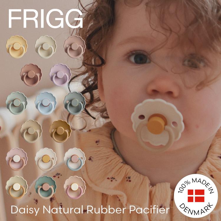 Frigg Japan公式 フリッグ おしゃぶり 北欧 新生児 デイジー お花 天然ゴム 赤ちゃん おしゃれ かわいい 北欧 くすみカラー 出産祝い 女の子 男の子 0 6ヵ月 Cb03 Daisy キッズ ベビー カイズ 通販 Yahoo ショッピング