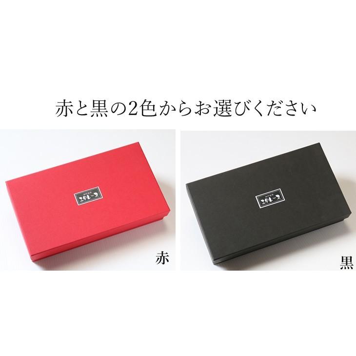 エクレーヌ専用化粧箱 |  | 04