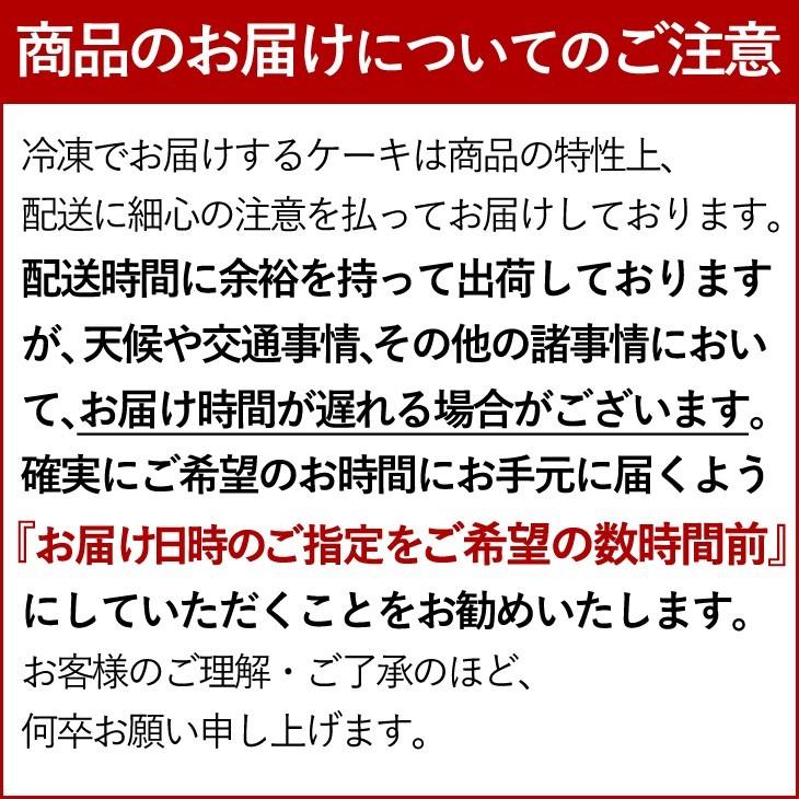捧呈 ハート型ケーキ 7号サイズ いちごクリームタイプ バレンタインデーにおすすめ