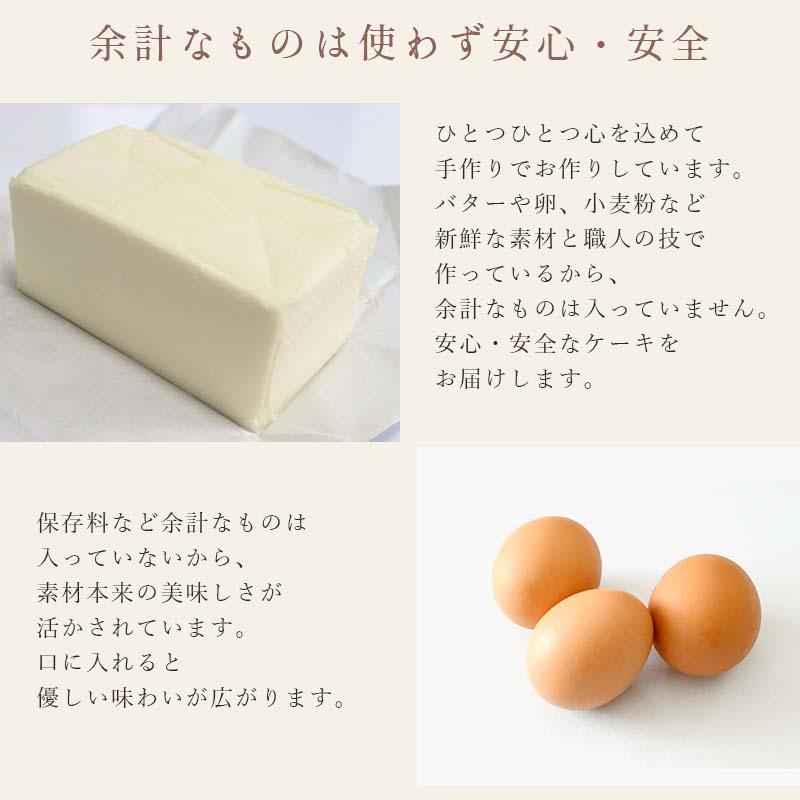 バタークリーム ロールケーキ カフェモカロール 1個  お取り寄せスイーツ 洋菓子｜cake-tairiku｜02