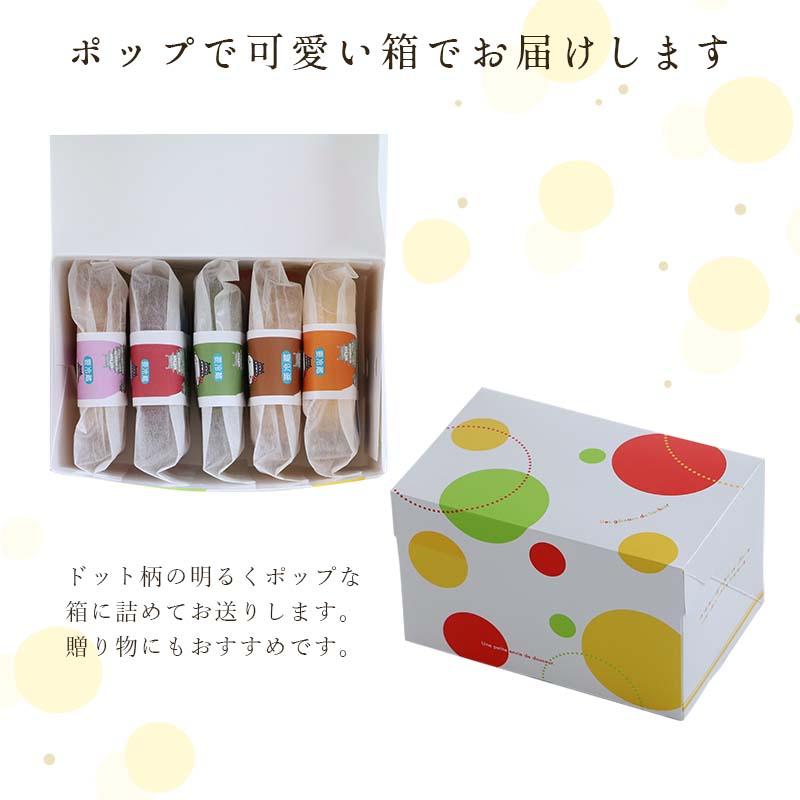 VANILLA バターロール ver パワールーバーラティス 600×900 PWLL-609 4975149567225