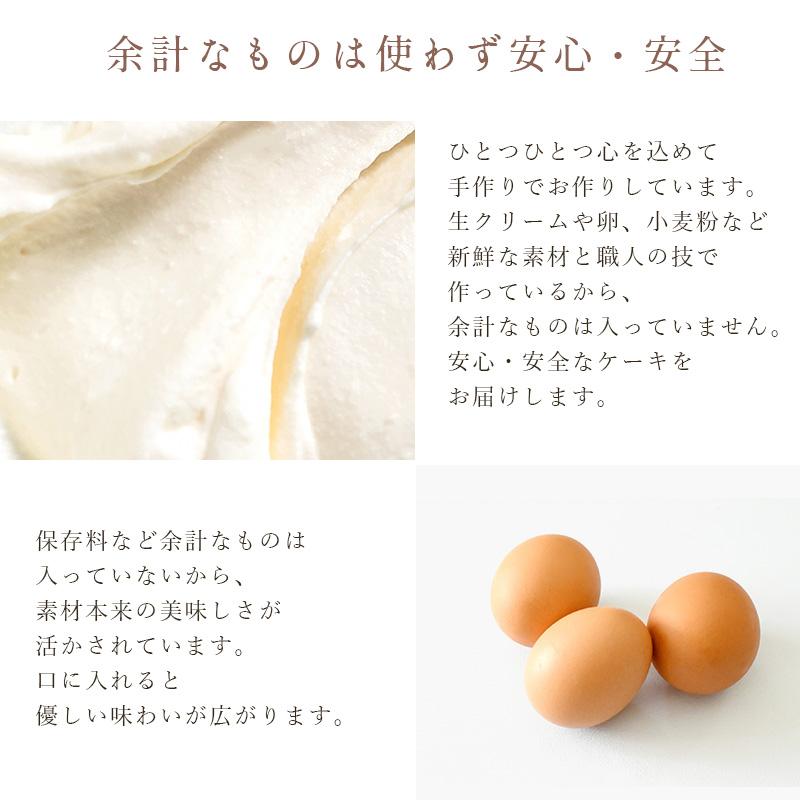 生クリーム ロールケーキ 生チョコ純生ロール 1本 お取り寄せスイーツ 洋菓子 ギフト プレゼント 洋菓子 |  | 01