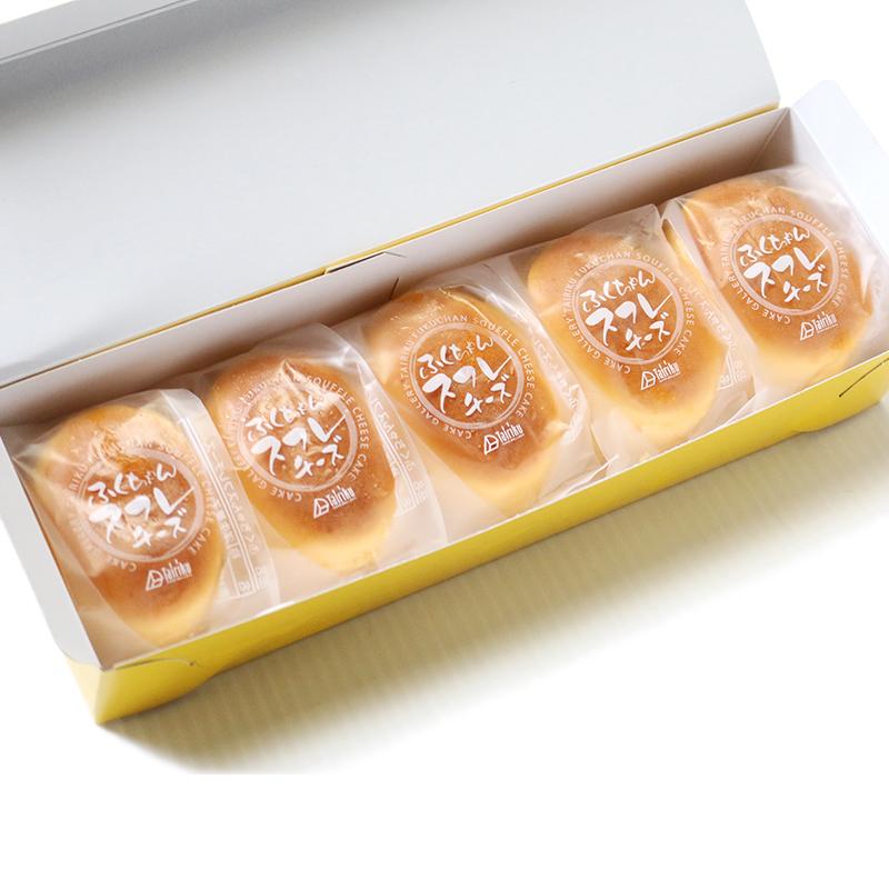 濃厚 チーズケーキ 5個入り　半解凍で食べると、ひんやりとしっとりが絶妙においしい♪ | 