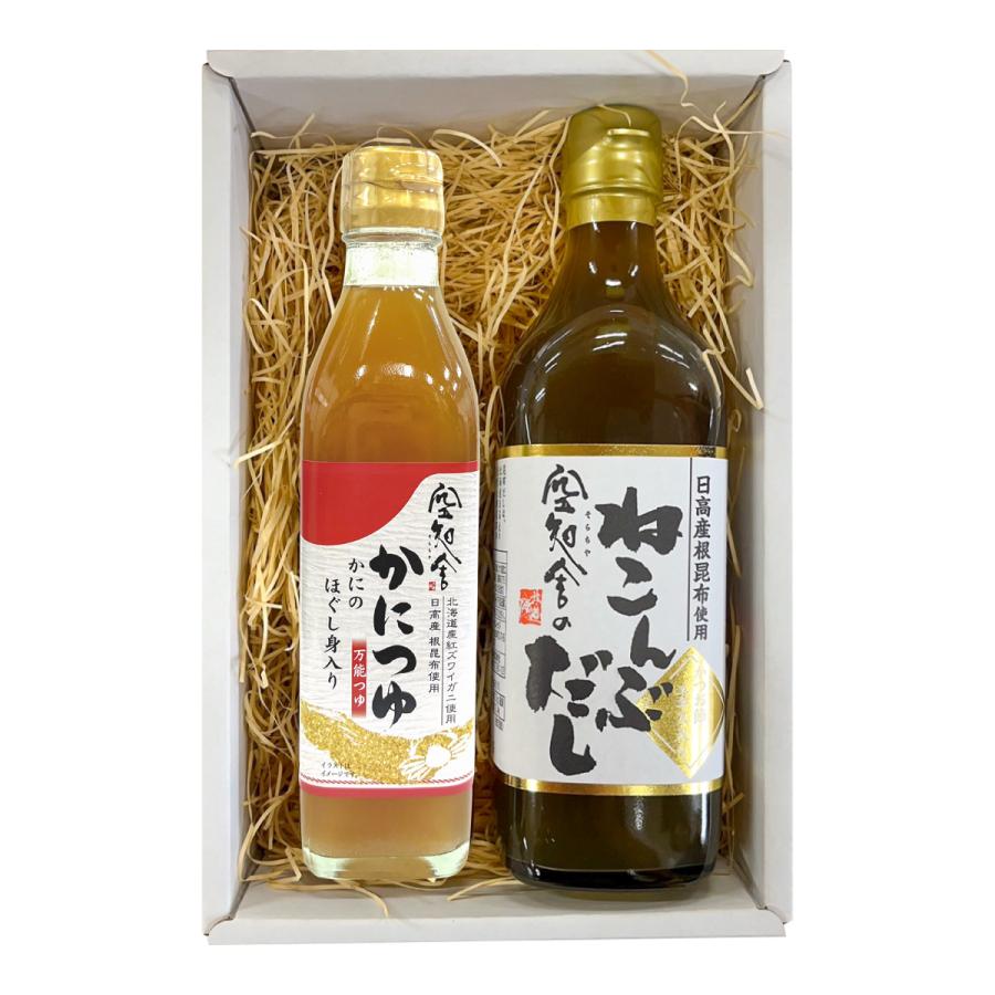 ねこんぶだし・かにつゆセット（空知舎のねこんぶだし 500ml・空知舎