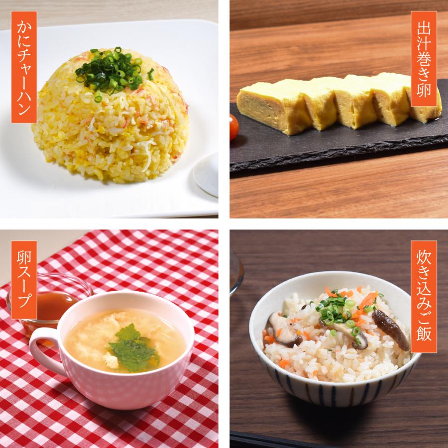 空知舎のかにつゆ 300ml 日高産根昆布使用 かにのほぐし身入り のし・ギフト対応不可 |  | 05