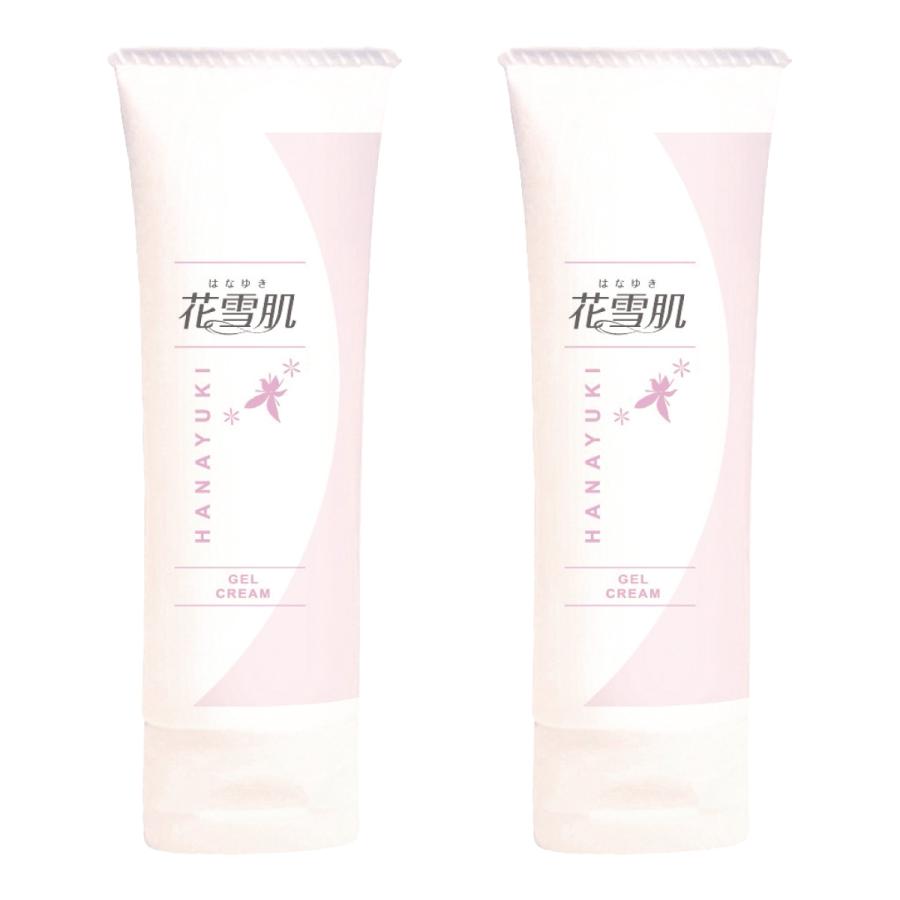 花雪肌 ジェルクリーム 80g×2本セット チューブタイプ 医薬部外品