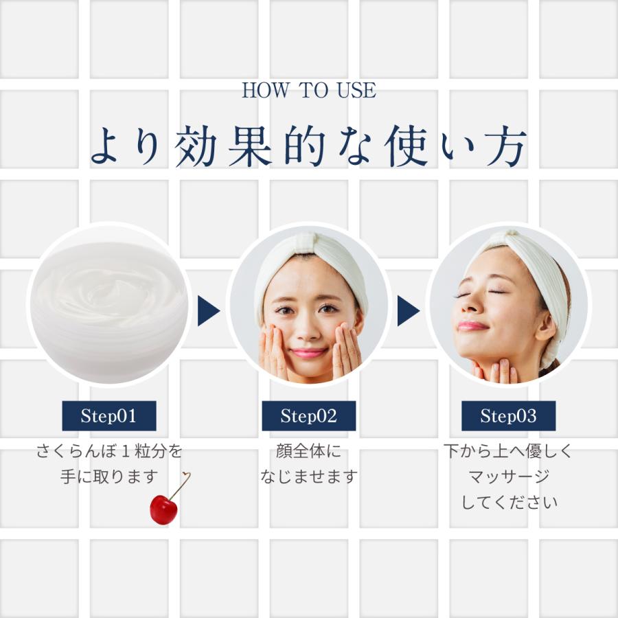 花雪肌 ジェルクリーム 80g×2本セット チューブタイプ 医薬部外品