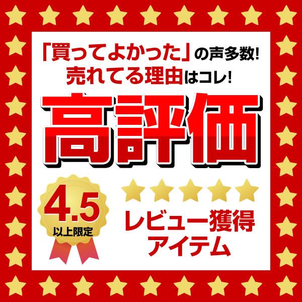 花雪肌 ジェルクリーム 80g チューブタイプ 医薬部外品 オールインワンゲル 正規販売店 メール便送料330円 |  | 11