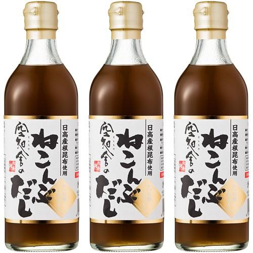 空知舎のねこんぶだし 500ml 3本セット の商品画像