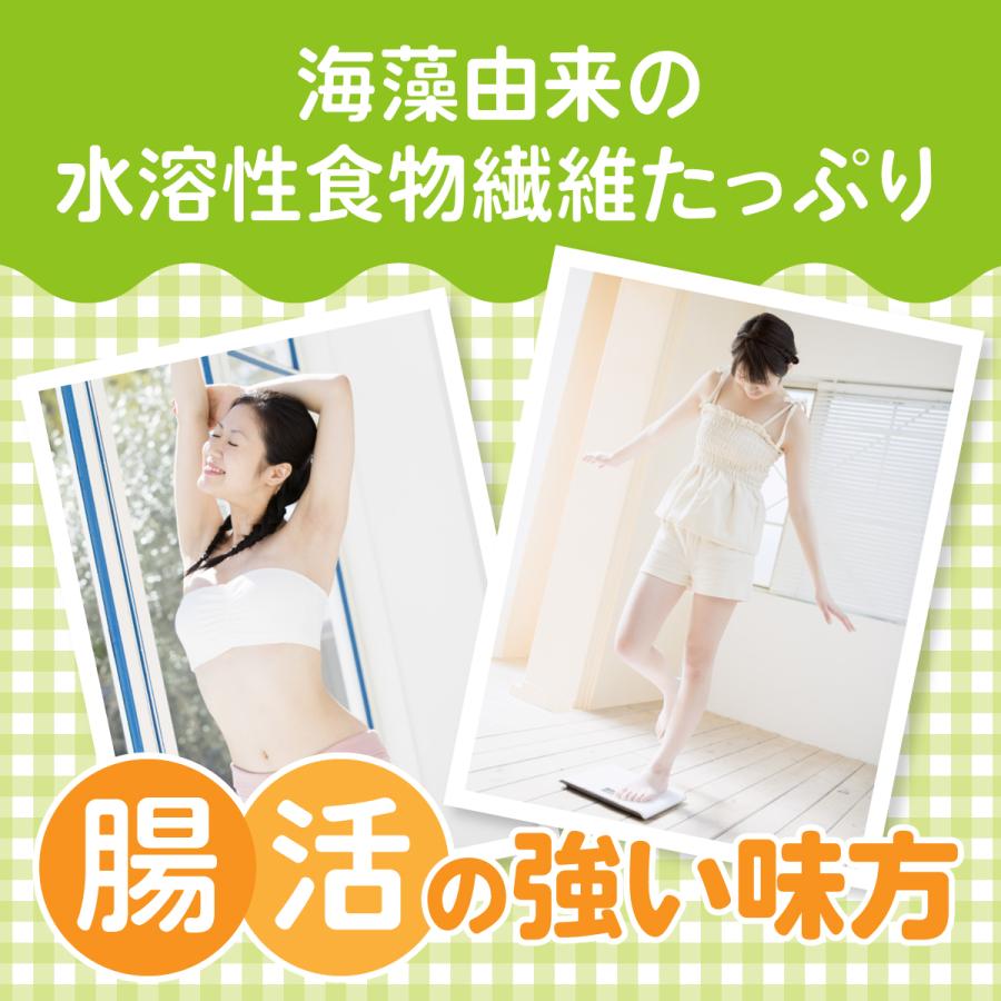 シークリスタル500g パリ！プチ！サラダ麺 糖質0g カロリー0kcal 海藻由来の水溶性食物繊維で作った麺 海藻麺 |  | 03