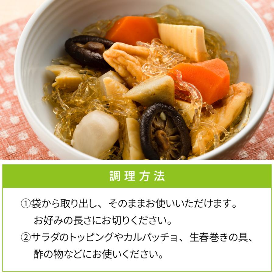 シークリスタル500g パリ！プチ！サラダ麺 糖質0g カロリー0kcal 海藻由来の水溶性食物繊維で作った麺 海藻麺 |  | 06