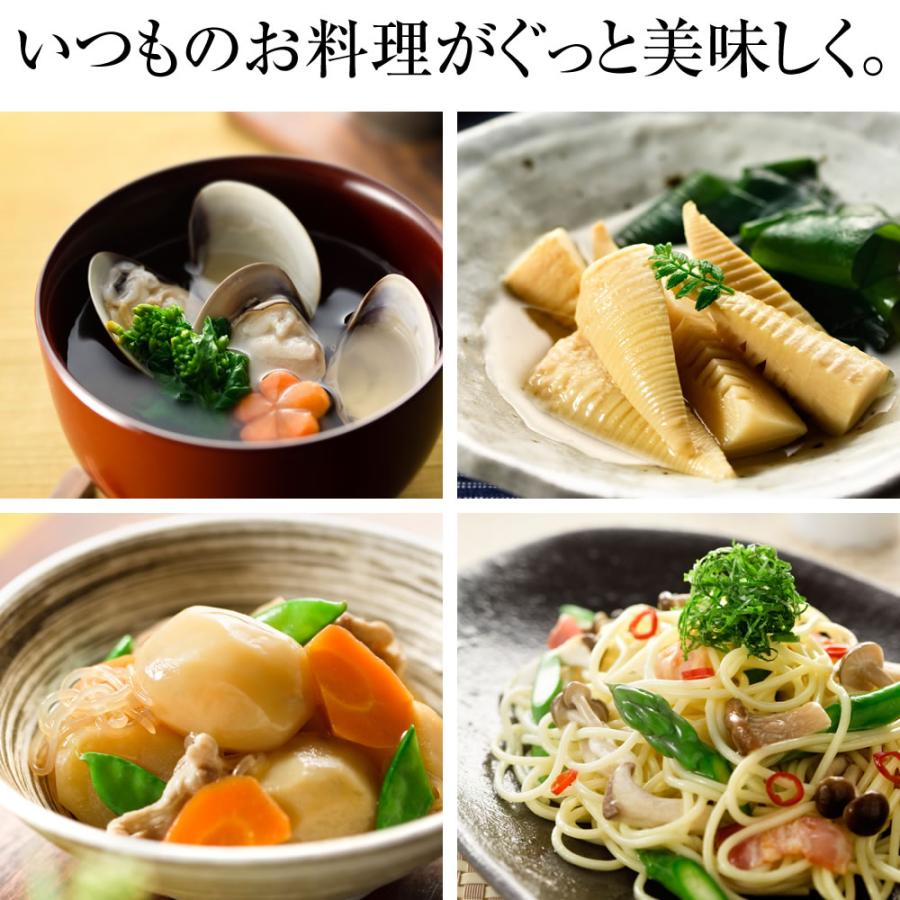 空知舎ギフトA うま塩だれ2本/ねこんぶだし1本/空知舎のだし1個セット のし・ギフト対応可 |  | 07