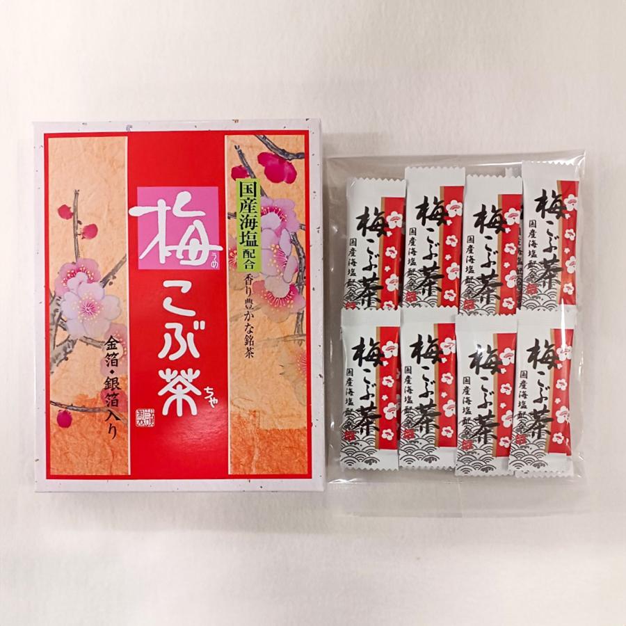 梅こぶ茶 48g（2g×24袋入） 国産海塩配合 香り豊かな銘茶 金箔・銀箔入り ☆メール便送料330円（2箱まで） |  | 02