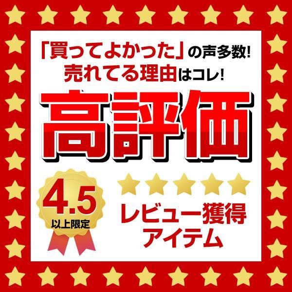 ひのき泥炭石 洗顔せっけん すっきりタイプ 75g×3個セット ベントナイト・カオリン・粉末炭・パパイン・ひのきピュアオイル配合 ペリカン石鹸 正規販売店 |  | 08