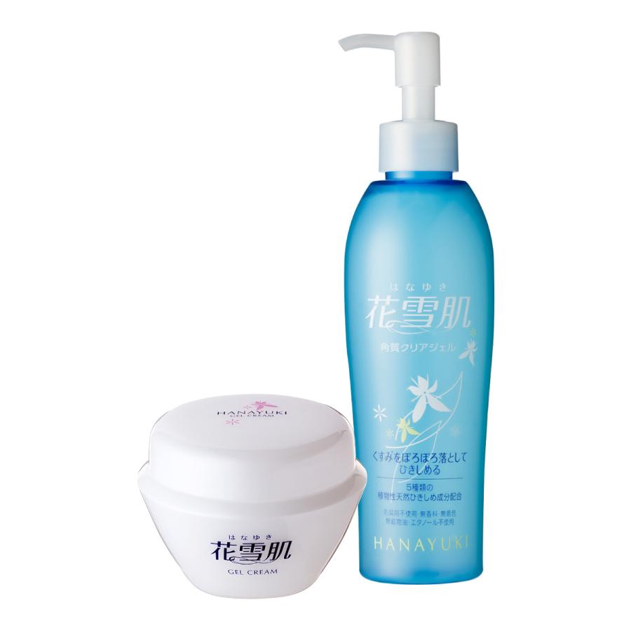 花雪肌 角質クリアジェル 200mlｘ3個セット 花雪肌 角質クリアジェル plus 200ml 正規販売店 送料無料