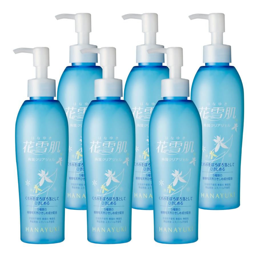 花雪肌 角質クリアジェル 200mlｘ3個セット 正規販売店 花雪肌 角質クリアジェル plus 200ml 6本セット 送料