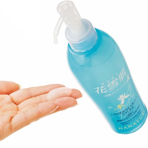 【母の日】花雪肌 角質クリアジェル plus 200ml＋プーリエ/サテンポーチセット 正規販売店【母の日ラッピング無料】｜cakefactory｜03