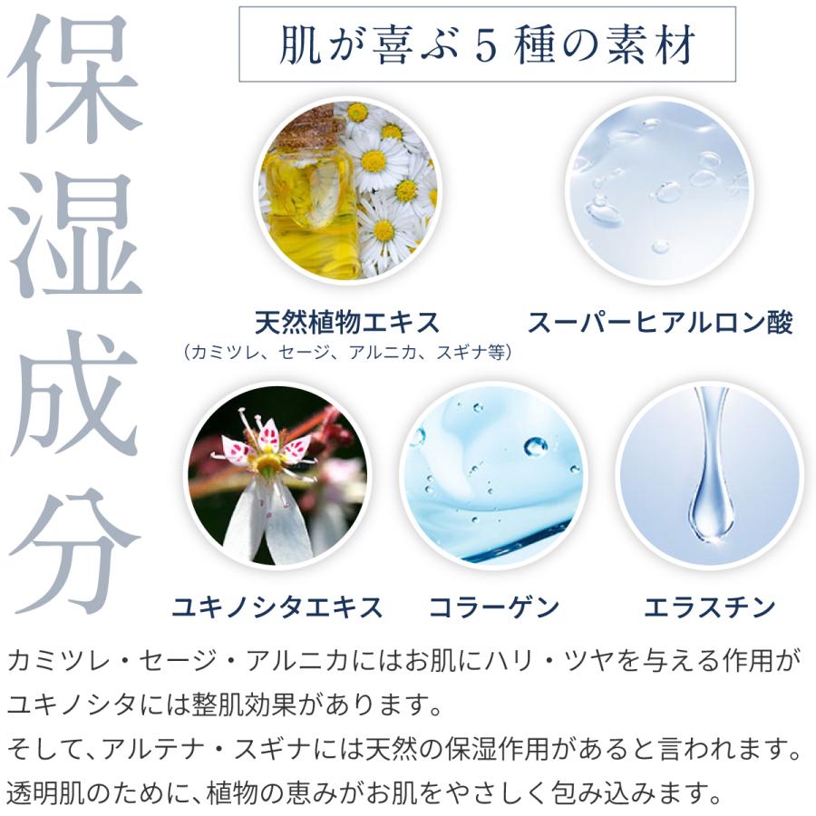 花雪肌 ジェルクリーム 110g 2個セット 医薬部外品 正規販売店 送料無料 代引き・後払い手数料無料 定期購入可能