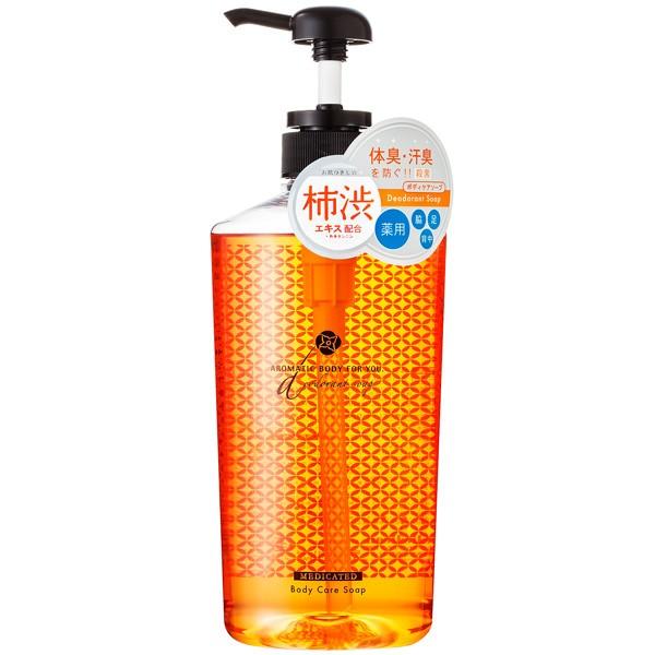 【正規販売店】ペリカン石鹸 薬用アロマティックリキッドソープ 柿渋 620ml 柿渋エキス配合ボディソープ 殺菌 体臭・汗臭を防ぐ | 