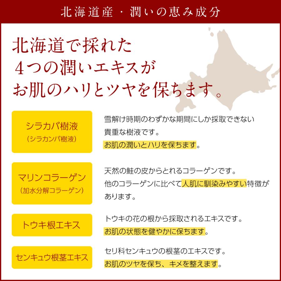 【新品・未使用】ロケット石鹸　馬油洗顔フォーム120g×33本【値引不可】 新品・未使用】ロケット石鹸 馬油洗顔フォーム120g×33本【値引不可】