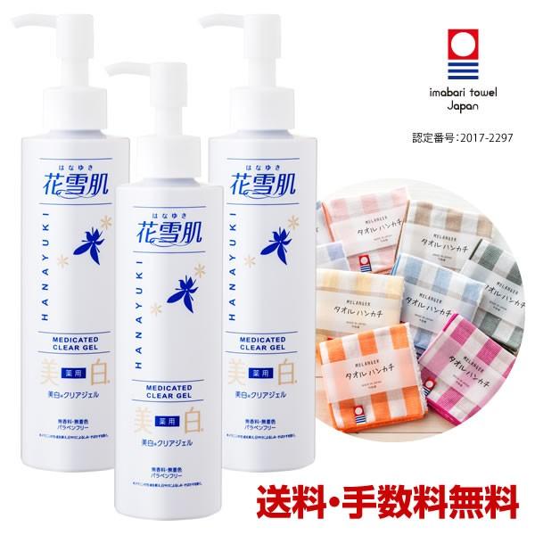 アワワ Yahoo ショッピング