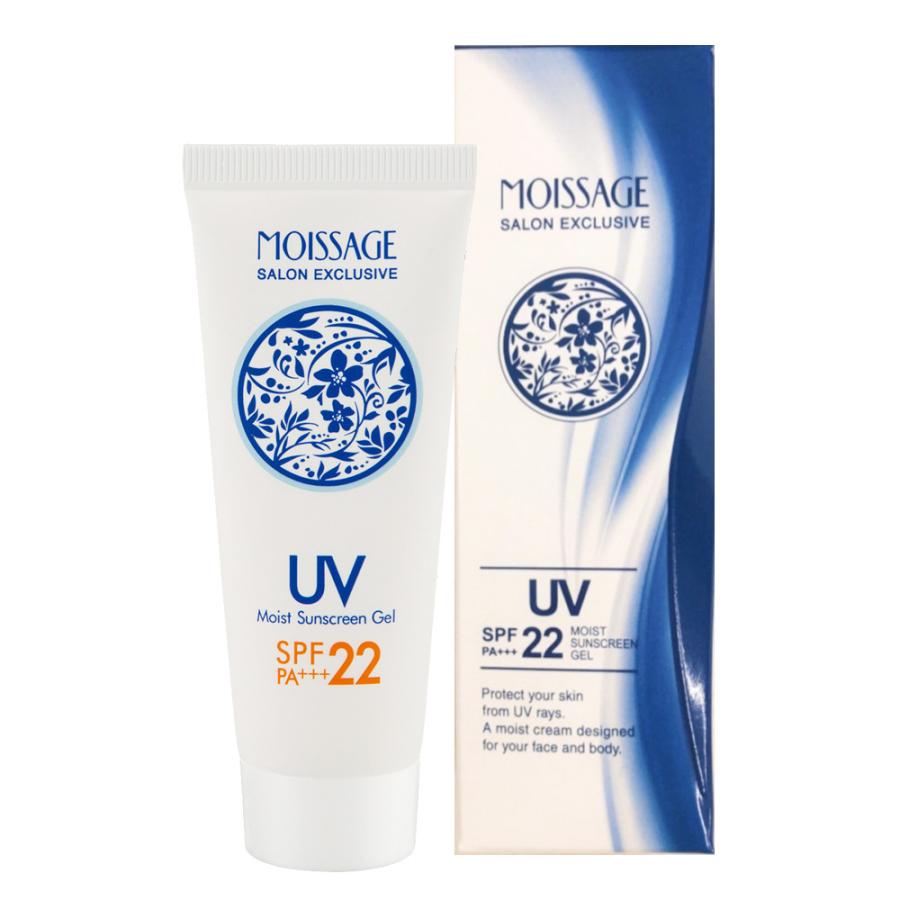 モイサージュ モイストUVジェル 40g SPF22 PA＋＋ フレッシュなオレンジ精油の香り サロン専売品 | 