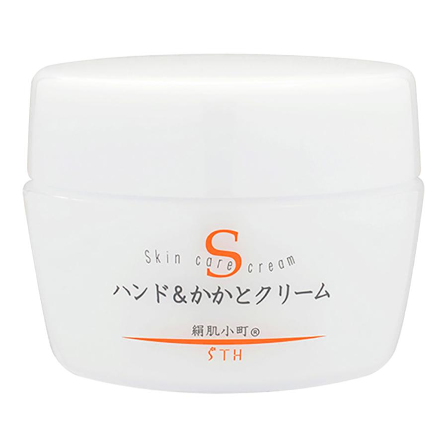 STH 絹肌小町 ハンド&かかとクリーム 150g うるおい成分（馬油